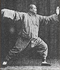 Yang ChengFu